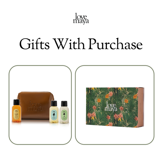 Gift With Purchase (Hope Series)