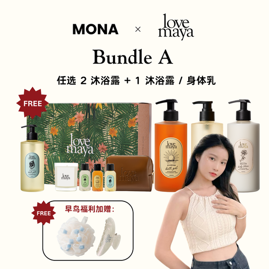 Mona Bundle A (Trio)