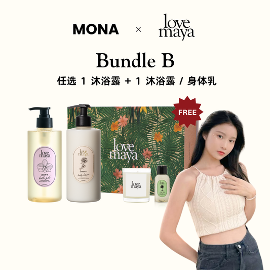 Mona Bundle B (Duo)