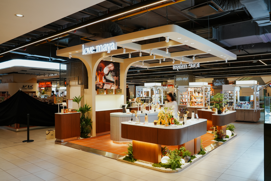 Flagship Stores